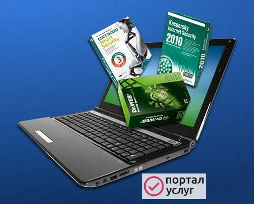 Фото Установка антивируса