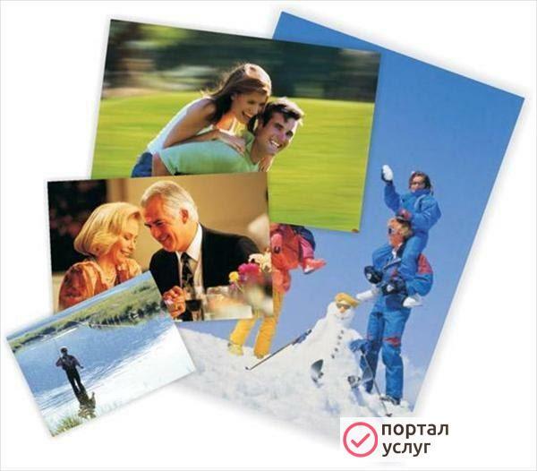 Фото Фотопечать