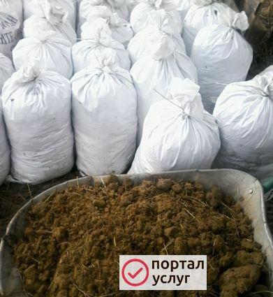 Фото Навоз перегной торф в мешках