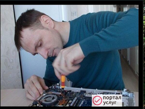 Фото Тормозит windows?