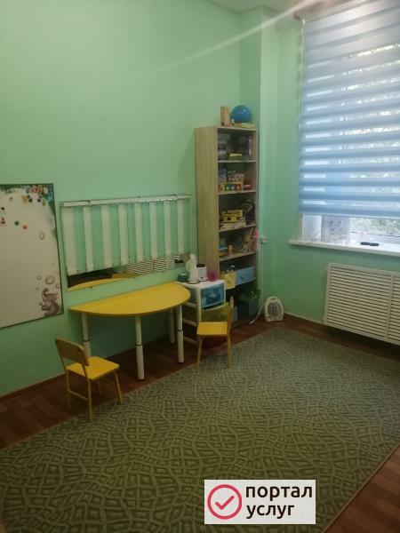 Фото Услуги ЛОГОПЕДА И ПСИХОЛОГА