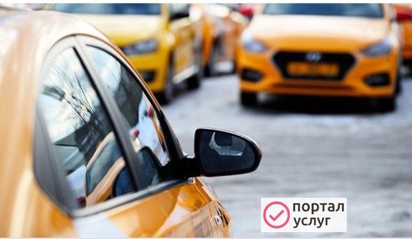Фото любые авто под работу в такси