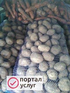 Фото Продаю свое