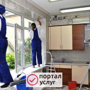 Фото Уборка квартир и офисных помещений