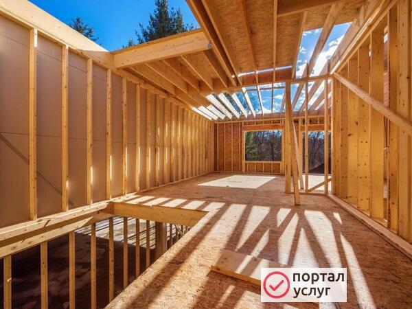 Фото Строительство 