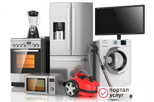 Фото Ремонт холодильников