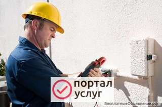 Фото услуги электрика