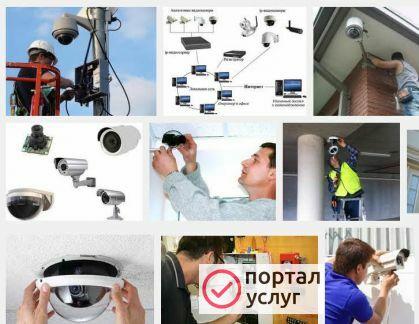 Фото Монтаж видеонаблюдения(Обслуживание)