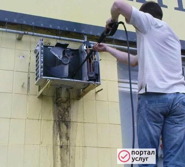 Фото Сервисное обслуживание кондиционеров
