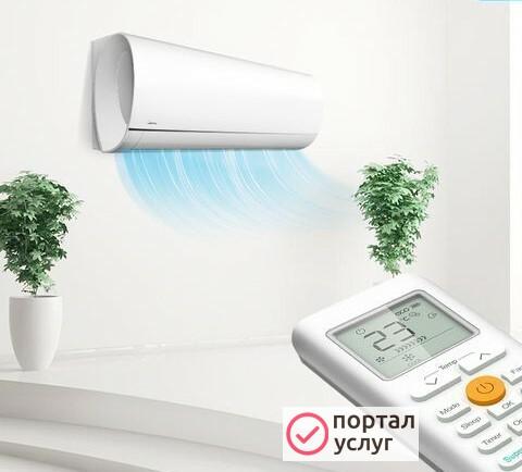 Фото Установка кондиционеров