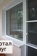 Фото Ремонт окон