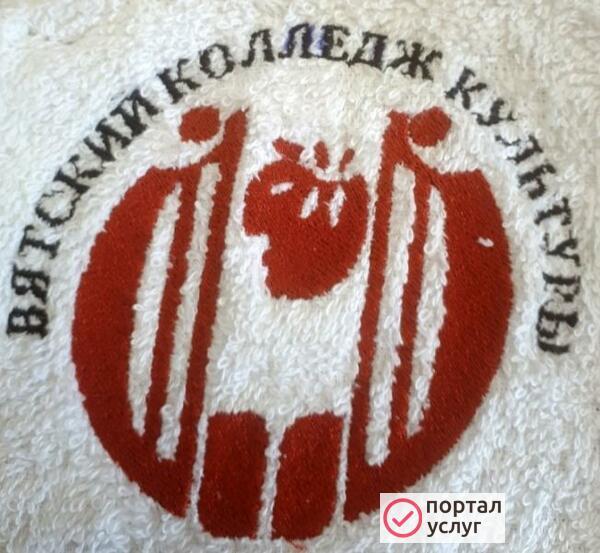 Фото ВЫШИВКА