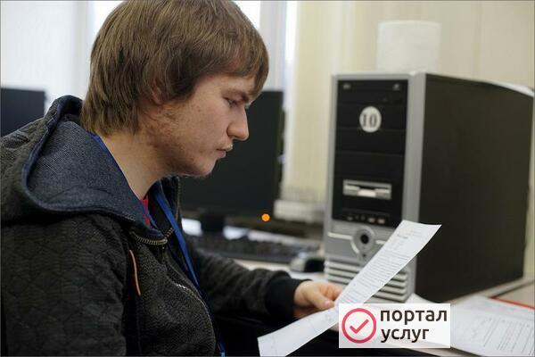 Фото Ремонт компьютеров и ноутбуков. Доступные цены. Выезд 0