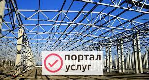Фото Металлоконструкции