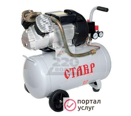 Фото Компрессор 220В 50л