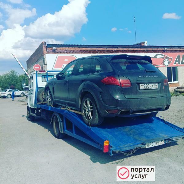 Фото Эвакуатор