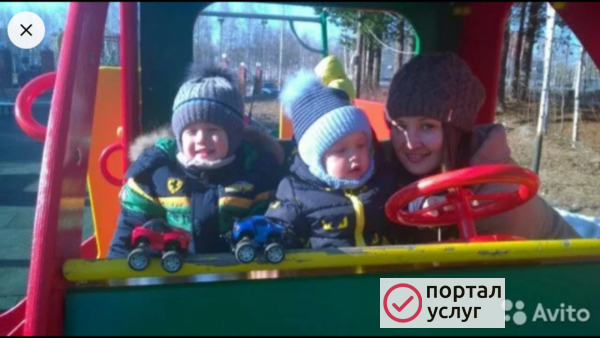 Фото Няня для Вашего ребенка