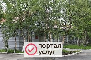 Фото Представительство Военнослужащих в Мурманском гарнизонном ВС