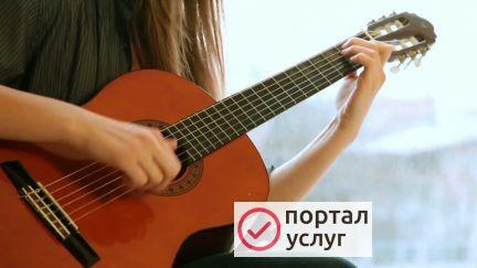 Фото Уроки игры на гитаре