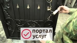 Фото Сварочные работы, металлоизделий, ковка
