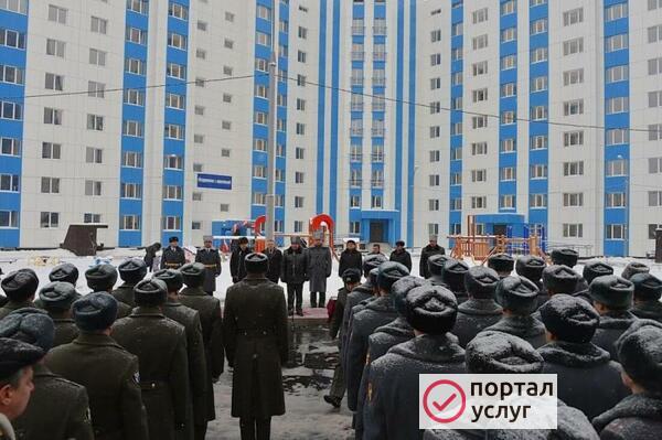 Фото Военный жилищный юрист Североморск