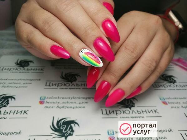 Фото Маникюр,педикюр