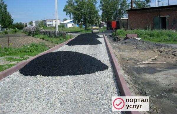 Фото Асфальтирование