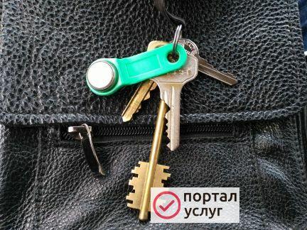 Фото Изготовление ключей