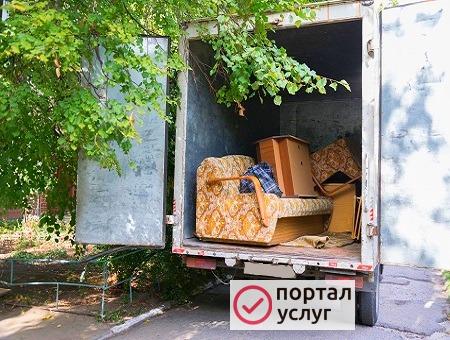 Фото Вывоз мусора