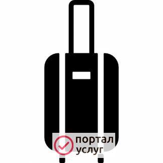 Фото Ремонт чемоданов