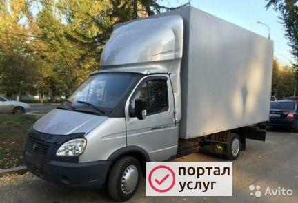 Фото Грузоперевозки