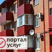 Фото Ремонт балконов
