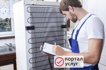 Фото Ремонт холодильников