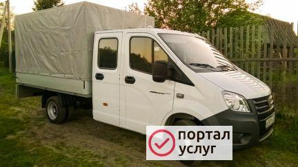 Фото Вывоз мусора.