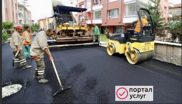 Фото Асфальтирование,ремонт дорог 