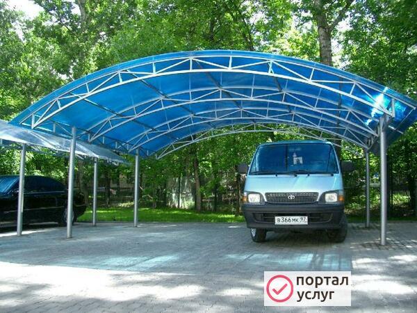 Фото Сварочные работы