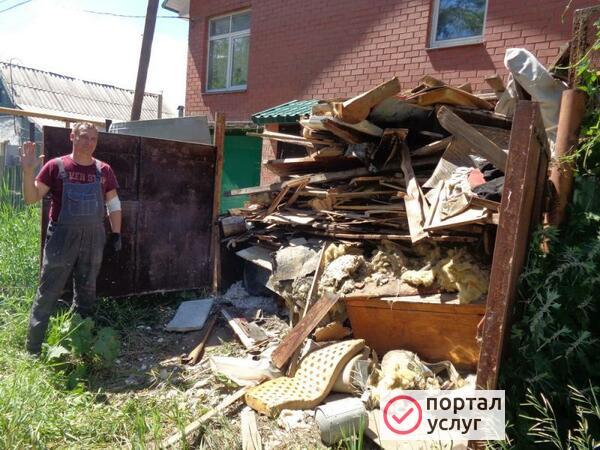 Фото Вывоз мусора в Саранске