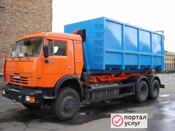 Фото Вывоз мусора в Янино