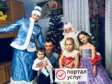 Фото Дед Мороз и Снегурочка