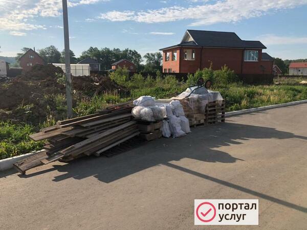 Фото Вывоз мусора 