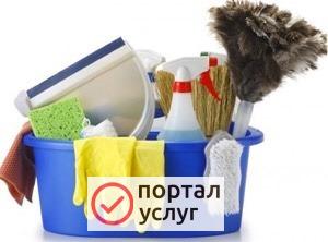 Фото Уборка Квартир
