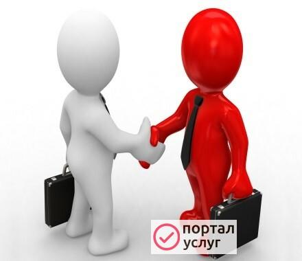 Фото Автосервис Авто Плюс