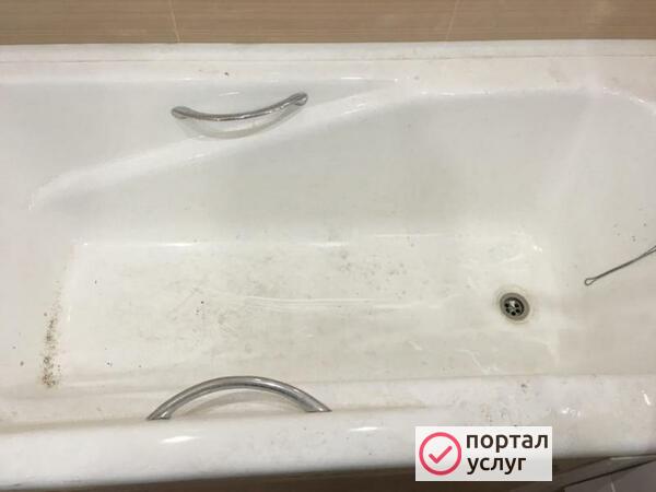 Фото Клининговая компания