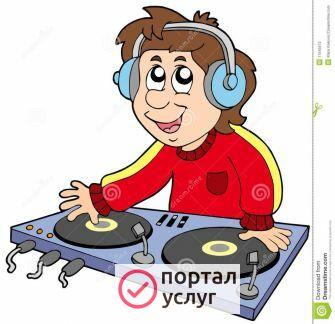 Фото Dj на ваш праздник
