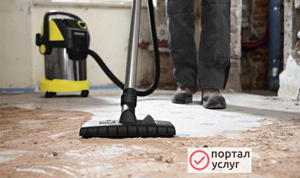 Фото Уборка после ремонта