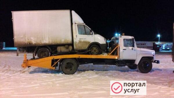 Фото Услуги эвакуатора