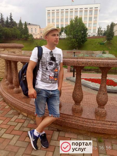 Фото Декларация 3-ндфл