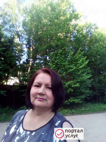 Фото Сиделка 