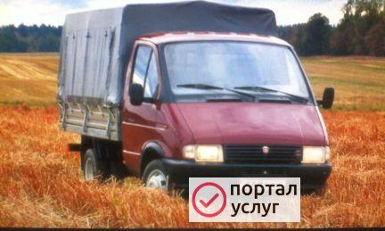 Фото Грузоперевозки