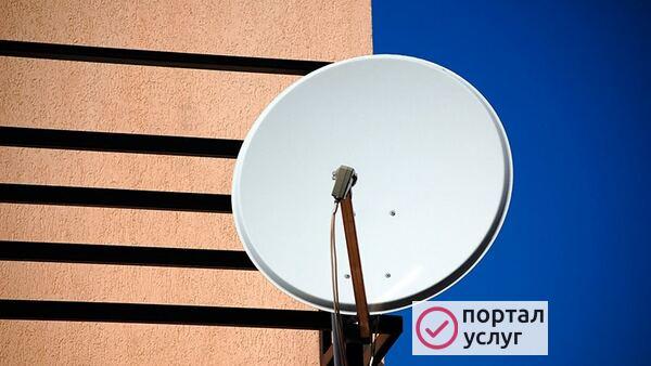 Фото Установка спутниковых и аналоговых антенн